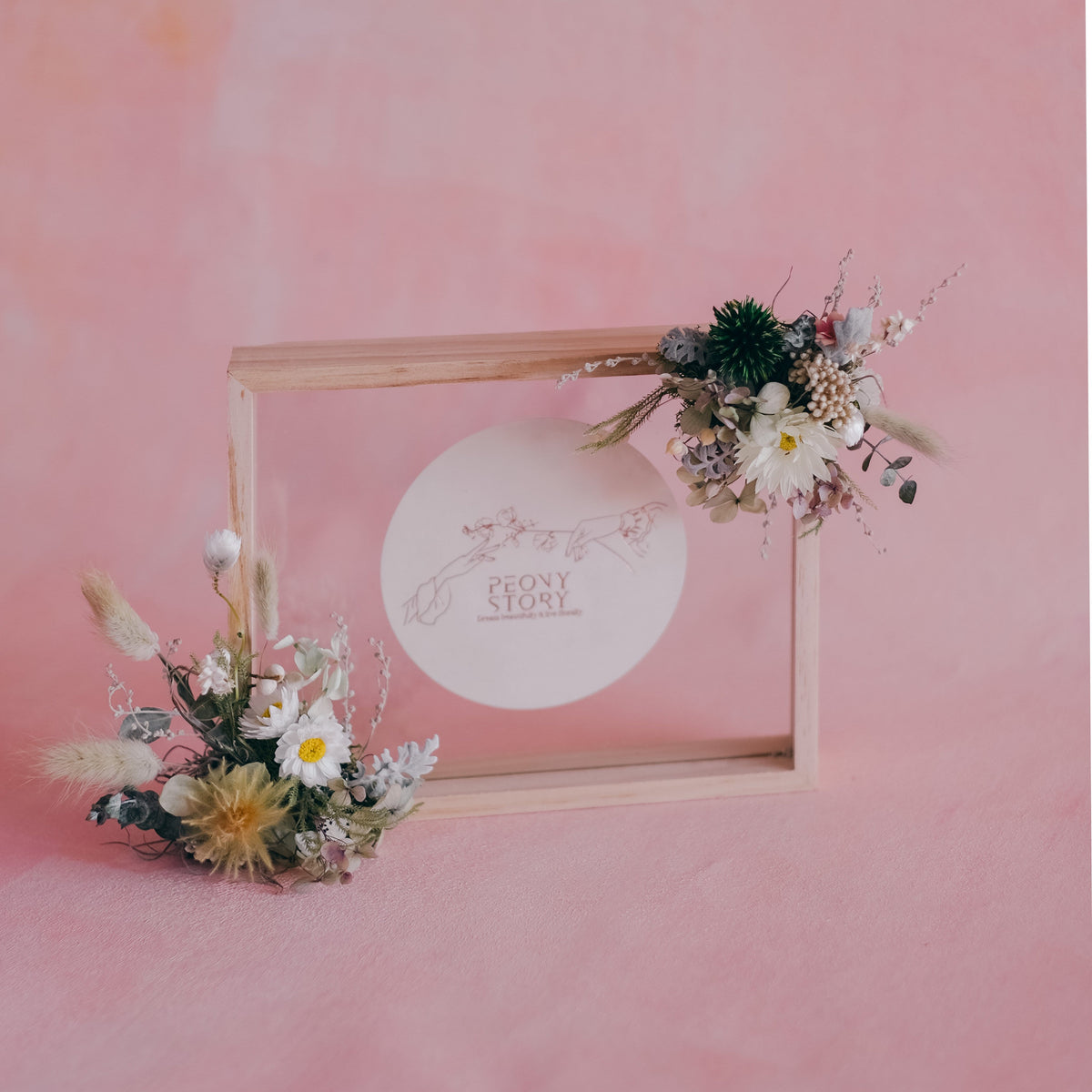 Photo Frame - Floral Decor - DIY pack &amp; video